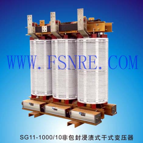 SG11-1000/10 coating immersion dry type transformer